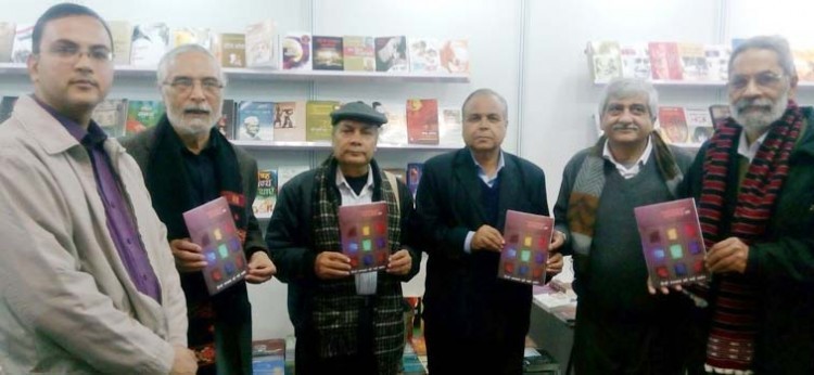 world book fair, hindi upanyaas kee naie jameen launching