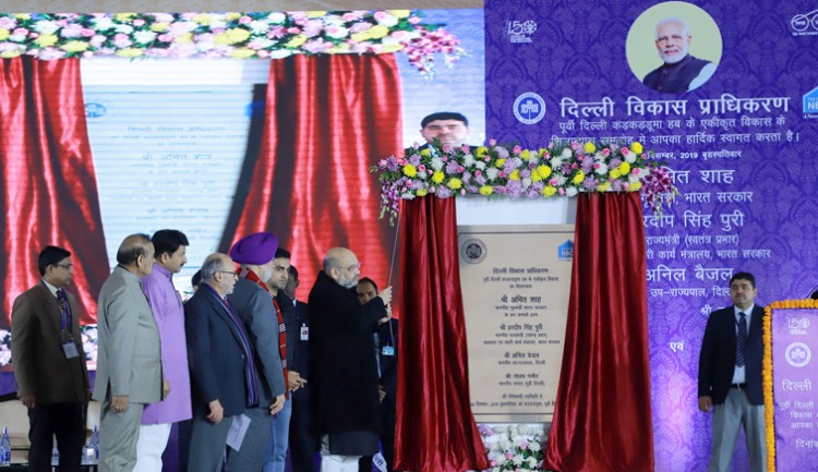 amit shah laying the foundation stone of the integrated development of east delhi hub, in delhi