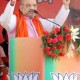 विकास में रोड़े अटकाए जा रहे हैं-शाह