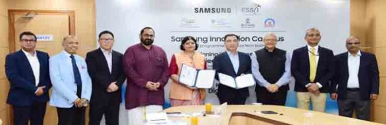 skill india partners with samsung