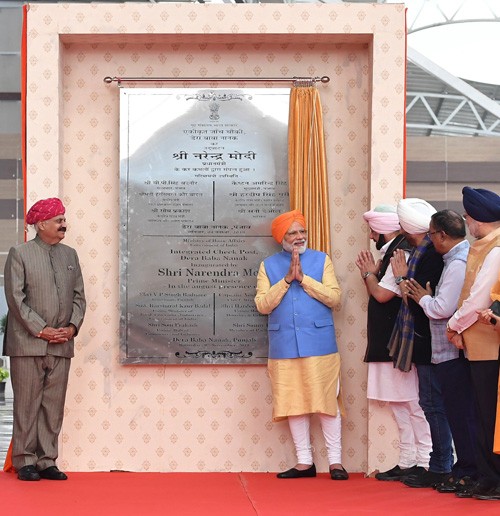 grand launch of indo-pak kartarpur corridor