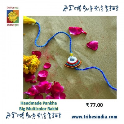 special rakhi feature in tribes india catalog