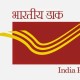 डाक विभाग भी सामाजिक जिम्मेदारियों में आगे