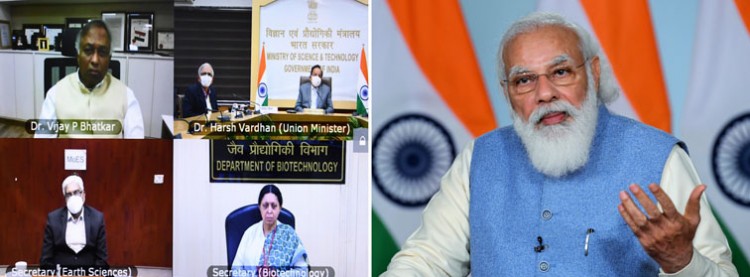 narendra modi delivers inaugural address at the india international science festival
