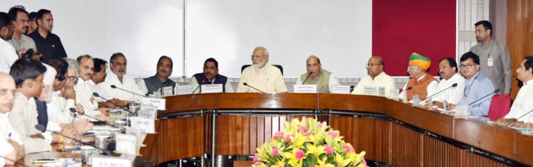 narendra modi at an all party meeting, ahead of the budget session of parliament 2019