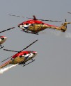वायुसेना के लड़ाकू हेलीकॉप्टर