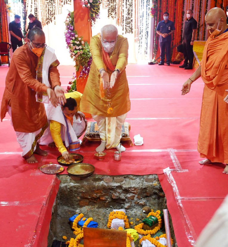 श्रीराम जन्मभूमि मंदिर पर भूमि पूजन