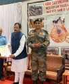 रक्षा राज्यमंत्री ने दिया प्रमाणपत्र