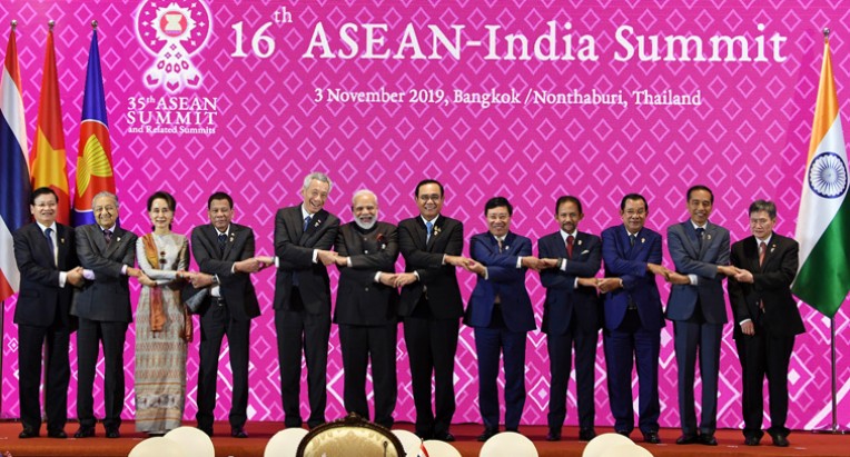 भारत-आसियान शिखर सम्‍मेलन