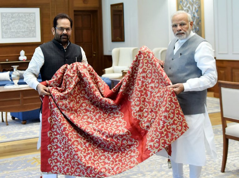 प्रधानमंत्री की चिश्ती के लिए चादर