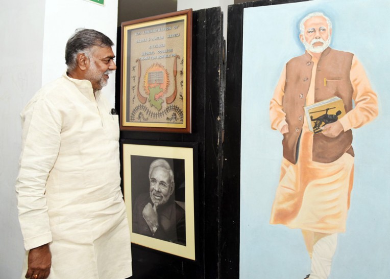 प्रधानमंत्री नरेंद्र मोदी पर प्रदर्शनी