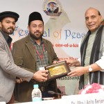 गृहमंत्री को शांति पुरस्कार