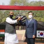 भारत-कोरियाई द्विपक्षीय मैत्री पार्क