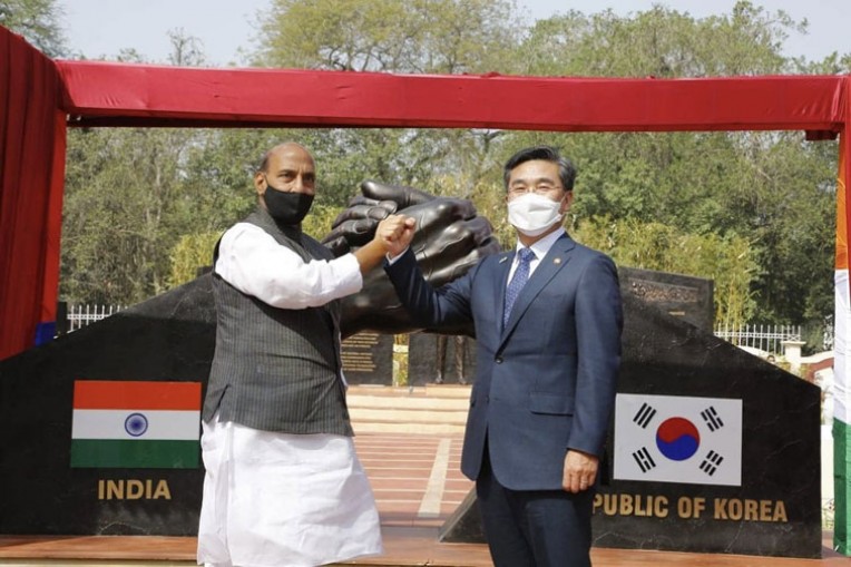 भारत-कोरियाई द्विपक्षीय मैत्री पार्क