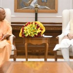 मुख्यमंत्री योगी की मोदी से मुलाकात
