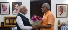 उपराष्ट्रपति राधाकृष्णन को बधाई! उपराष्ट्रपति राधाकृष्णन को बधाई!