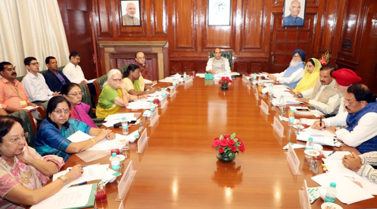गृहमंत्री की अध्यक्षता में एनआईसी की बैठक