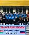 विजय परेड में भारतीय सैन्यबल