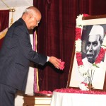 डॉ राजेंद्र प्रसाद की 135वीं जयंती