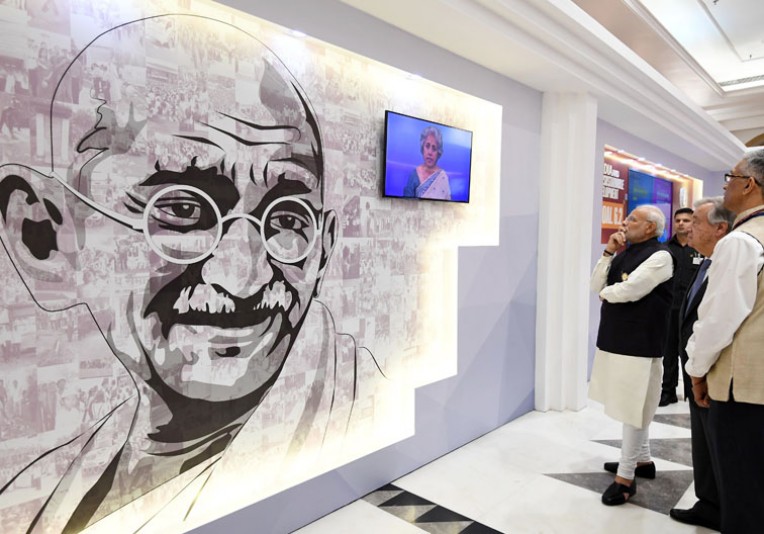 महात्मा गांधी पर डिजिटल प्रदर्शनी