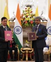 भारत और म्यांमार में समझौता