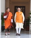 भूटान के साथ संबंधों को बढ़ावा