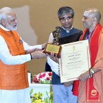 प्रधानमंत्री योग पुरस्कार