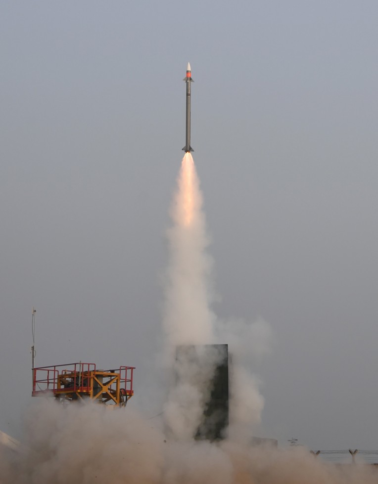 एमआरएसएएम मिसाइल का हवाई लक्ष्य