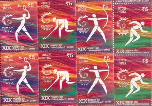 राष्ट्रमंडल खेलों पर डाक टिकट/commonwealth games on postal stamps